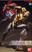 Evangelion - nge eva 00 new movie version hg-02 - model kit