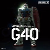 Gundam - hg gundam g40 industrial design version - model kit