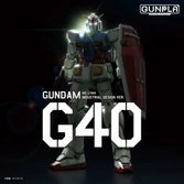 Gundam - hg gundam g40 industrial design version - model kit