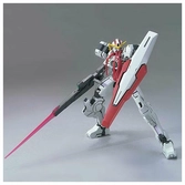Gundam - hg 1/64 gundam 00 gn-004 gundam nadleeh - model kit