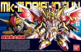 Gundam - bb403 legend mkii daishogun - model kit