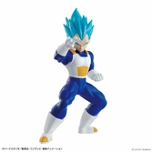 Dragon ball - entry grade model kit - super saiyan god ss vegeta