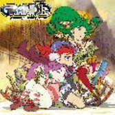 Grandia memorial soundtrack - 3 mint green lp + booklet