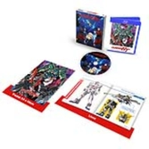 Mobile suit gundam nt - edition collector