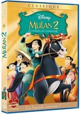 Mulan 2 - la mission de l'empereur - DVD