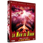 Cult horror movies vol.8 - la main du démon / les soeurs mortelles