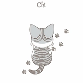 Chi - chi gourmande - t-shirt premium (l)