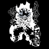 Dragon ball super - goku kamehameha - t-shirt - (s)