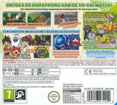 Yo-kai watch 2 : fleshy souls