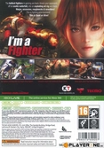 Dead or alive 5