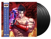 Tekken 3 (original soundtrack) - 4LP