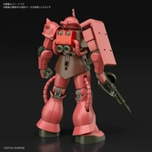 Gundam - hguc 1/144 gunpla 40th ms-06s zaku ii - model kit