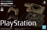 Sony - best hit chronicle playstation (scph-1000) - model kit
