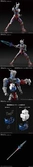 Ultraman - figure-rise standard ultraman suit zero action - model kit