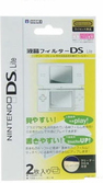 Protection d'écran (Screen Protector) - DS Lite