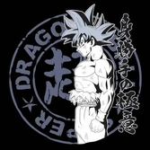 Dragon ball super - t-shirt - goku ui - (xl)