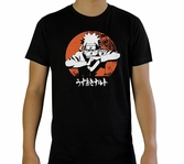 Naruto shippuden - t-shirt homme (xl)