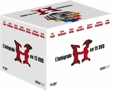 H l'Intégrale - 15 DVD