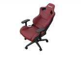 Chaîse Gaming Premium Anda Seat Kaiser Series Marron