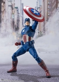Figurine SH Figuarts Avengers Assemble Captain America
