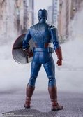 Figurine SH Figuarts Avengers Assemble Captain America