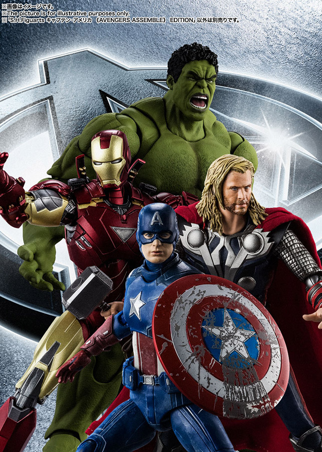 Iron man figurine articulée - Marvel avengers assemble - ShFiguarts