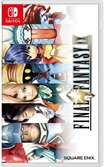 Final Fantasy IX -  Version ASIE - Switch