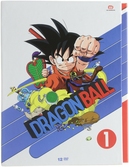 Dragon Ball intégrale Vol.1 - 12 Dvd