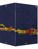 Dragon Ball Z intégrale Vol.1 - 17 Dvd