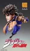 Figurine articulée JoJo's Bizarre Adventure JONATHAN JOESTAR CHOZOKAD