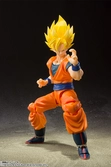 Figurine Dragon Ball Z Son Goku Super Saiyan Full Power S.H. Figuarts