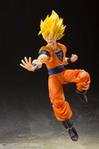 Figurine Dragon Ball Z Son Goku Super Saiyan Full Power S.H. Figuarts