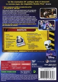 Wall-e - DVD