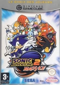 Sonic Adventure 2 : Battle (Le choix des joueurs) - Game Cube