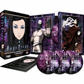 Ergo Proxy - Intégrale Edition Gold (5 Dvd)