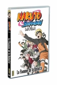 Coffret Naruto Shippuden : Les 6 films