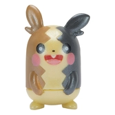 Pokémon calendrier de l'avent holiday 2021