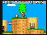 Wonder Boy in monster Land - Master system