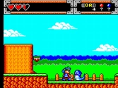 Wonder Boy in Monster World - Master system