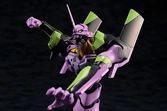 Neon genesis evangelion figurine plastic model kit evangelion test type-01 tv ver. 19 cm