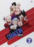 Dragon Ball intégrale Vol.2 - DVD