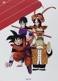 Dragon Ball intégrale Vol.2 - DVD