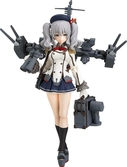 Kantai collection figurine figma kashima 14 cm
