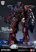 Transformers 3 : la face cachée de la lune statuette sentinel prime 73 cm