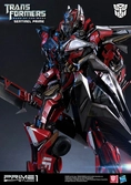 Transformers 3 : la face cachée de la lune statuette sentinel prime 73 cm