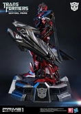 Transformers 3 : la face cachée de la lune statuette sentinel prime 73 cm