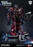 Transformers 3 : la face cachée de la lune statuette sentinel prime 73 cm