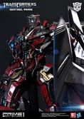 Transformers 3 : la face cachée de la lune statuette sentinel prime 73 cm