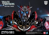 Transformers 3 : la face cachée de la lune statuette sentinel prime 73 cm