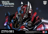 Transformers 3 : la face cachée de la lune statuette sentinel prime 73 cm